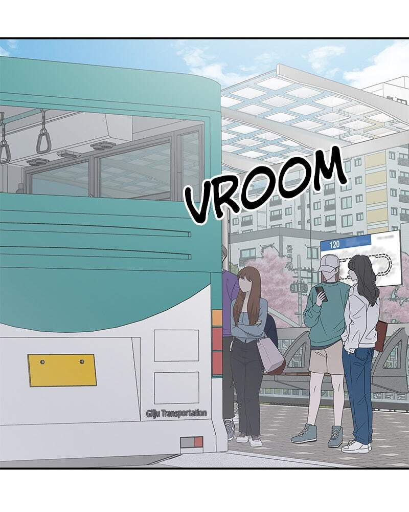 No Office Romance! Chapter 67 page 3 - 