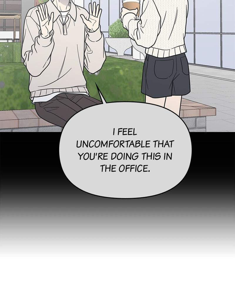 No Office Romance! Chapter 67 page 23 - 