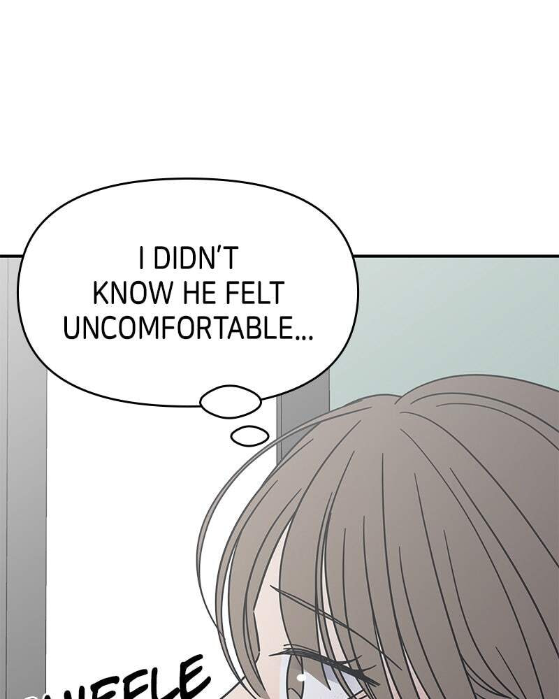 No Office Romance! Chapter 67 page 24 - 
