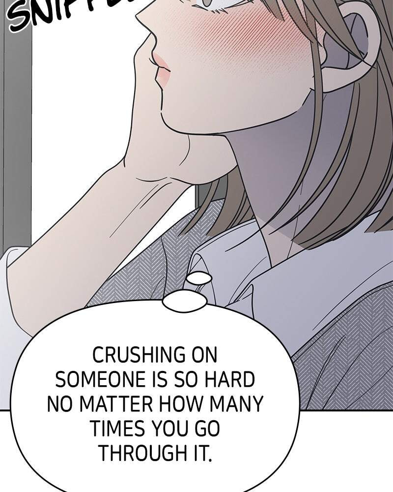No Office Romance! Chapter 67 page 25 - 