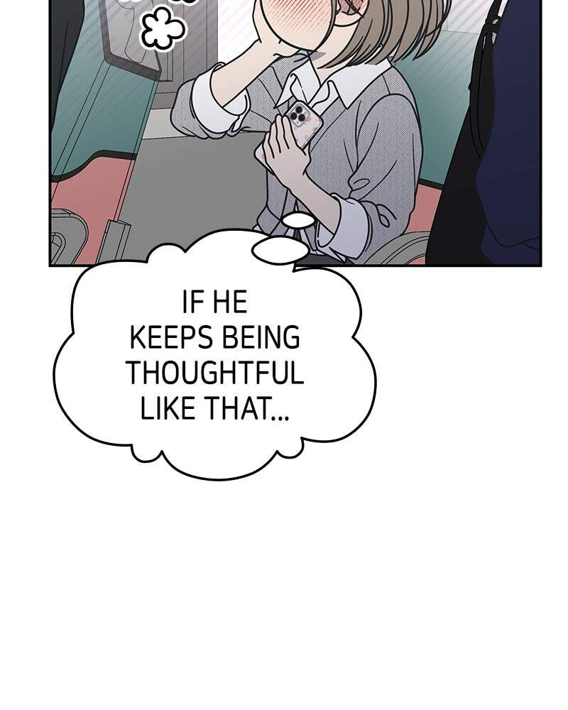 No Office Romance! Chapter 67 page 27 - 