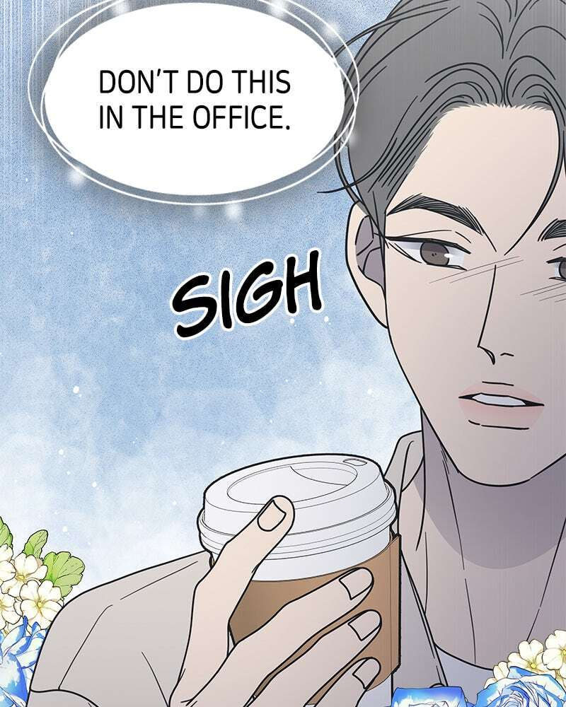 No Office Romance! Chapter 67 page 29 - 