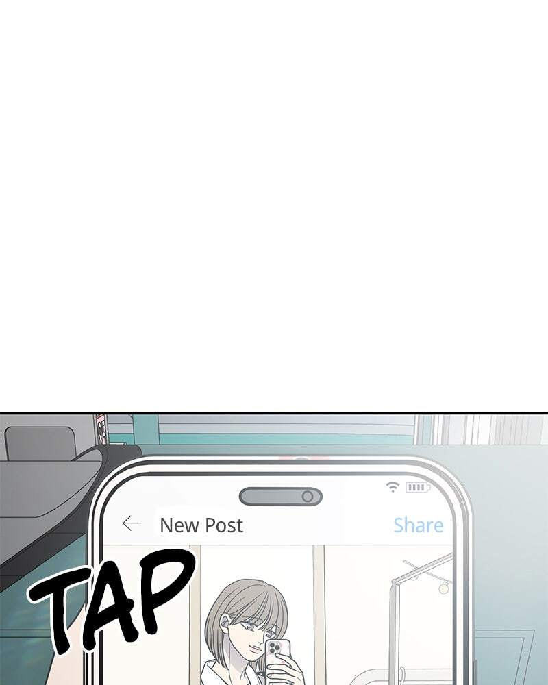 No Office Romance! Chapter 67 page 4 - 