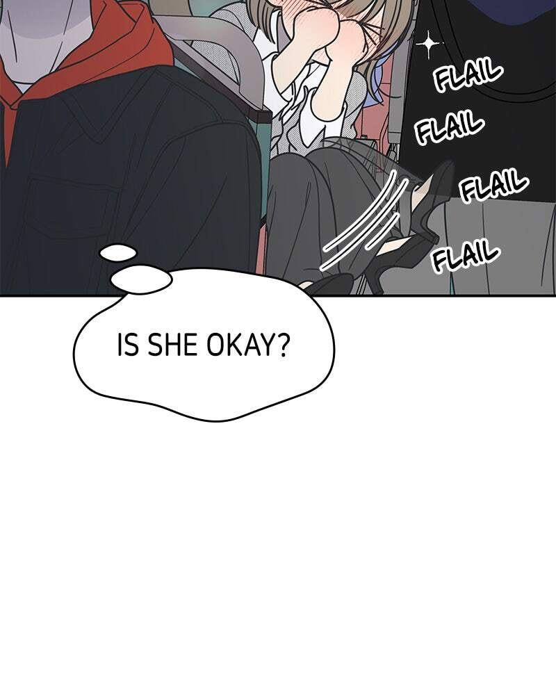 No Office Romance! Chapter 67 page 32 - 