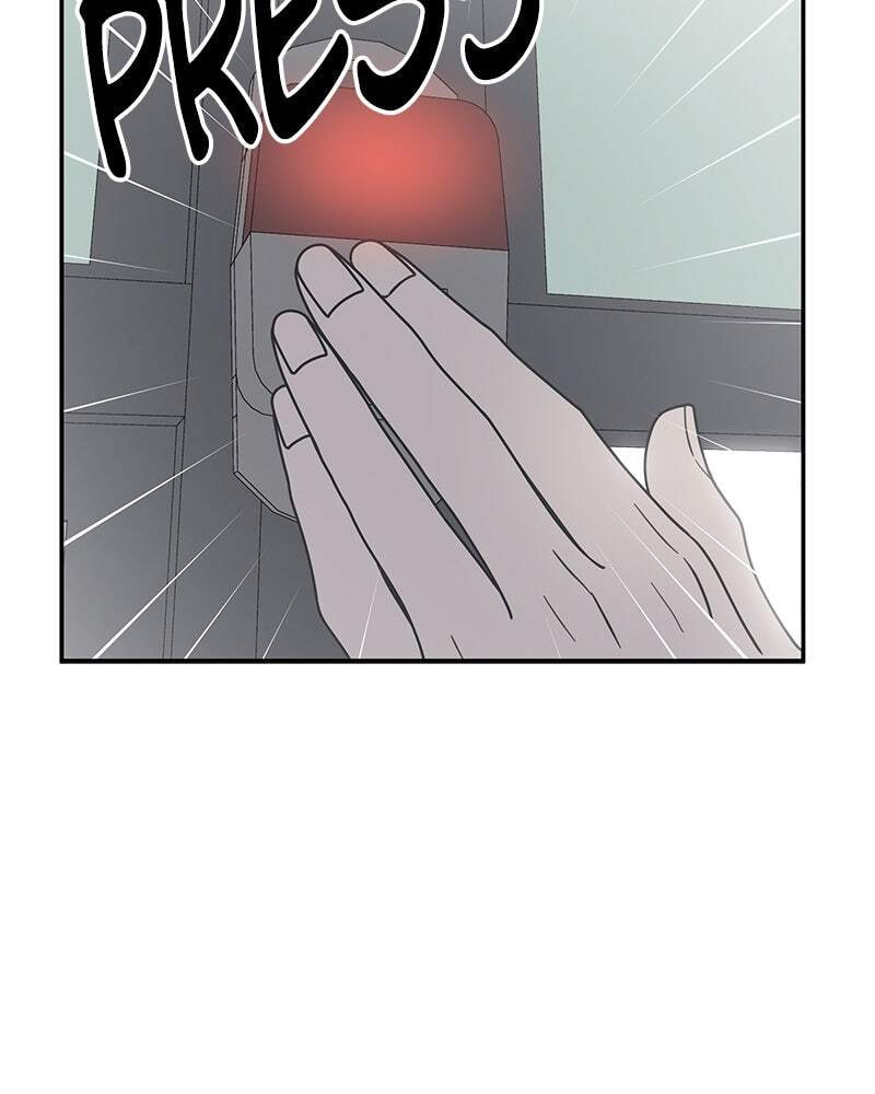 No Office Romance! Chapter 67 page 41 - 