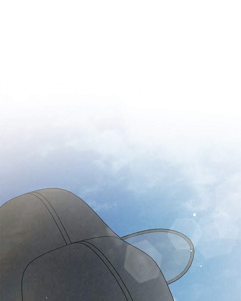 No Office Romance! Chapter 67 page 47 - 