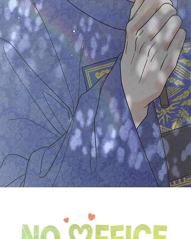 No Office Romance! Chapter 67 page 49 - 