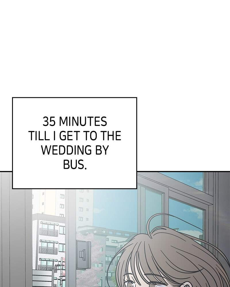 No Office Romance! Chapter 67 page 6 - 