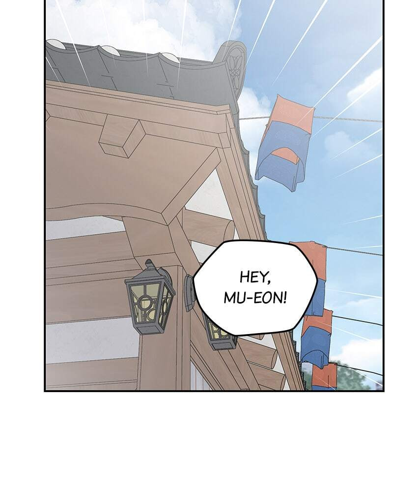 No Office Romance! Chapter 67 page 53 - 