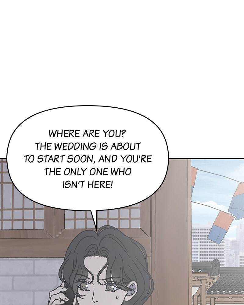 No Office Romance! Chapter 67 page 54 - 