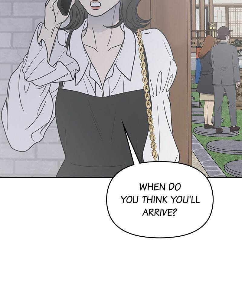No Office Romance! Chapter 67 page 55 - 