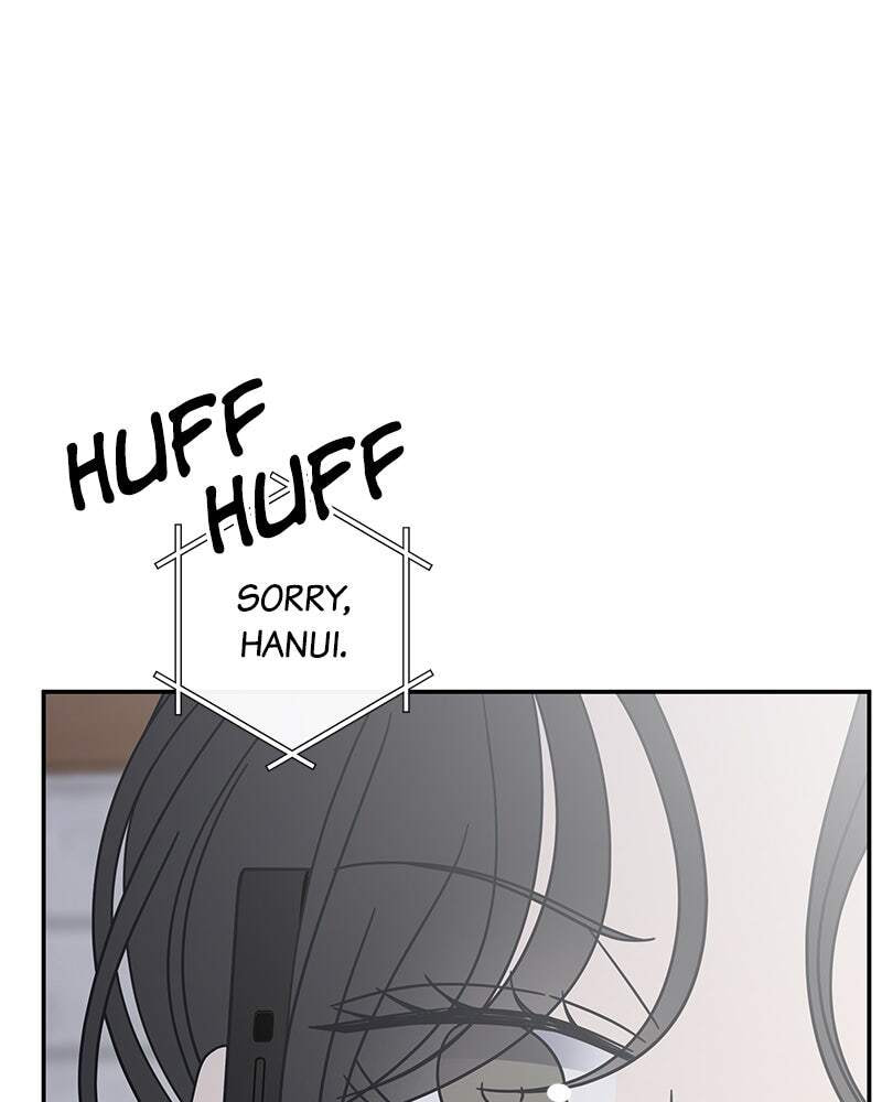 No Office Romance! Chapter 67 page 56 - 