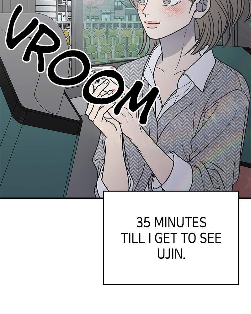 No Office Romance! Chapter 67 page 7 - 