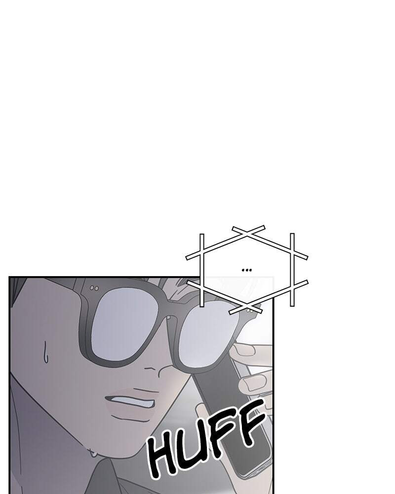No Office Romance! Chapter 67 page 61 - 