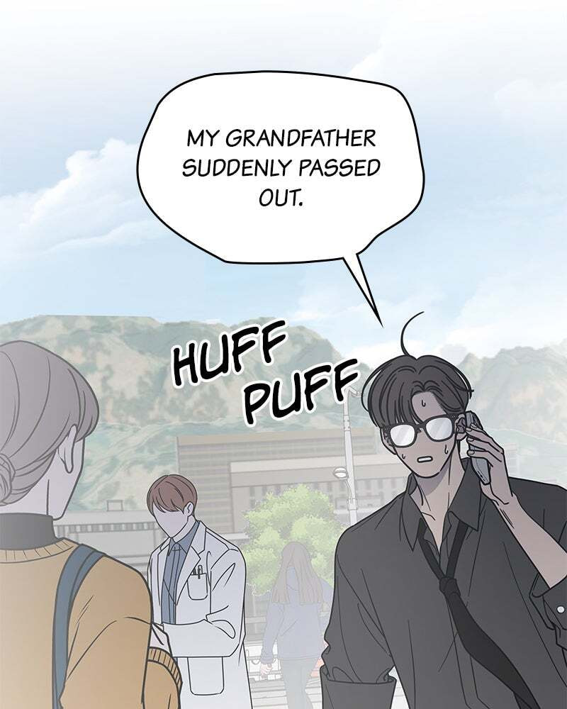 No Office Romance! Chapter 67 page 63 - 