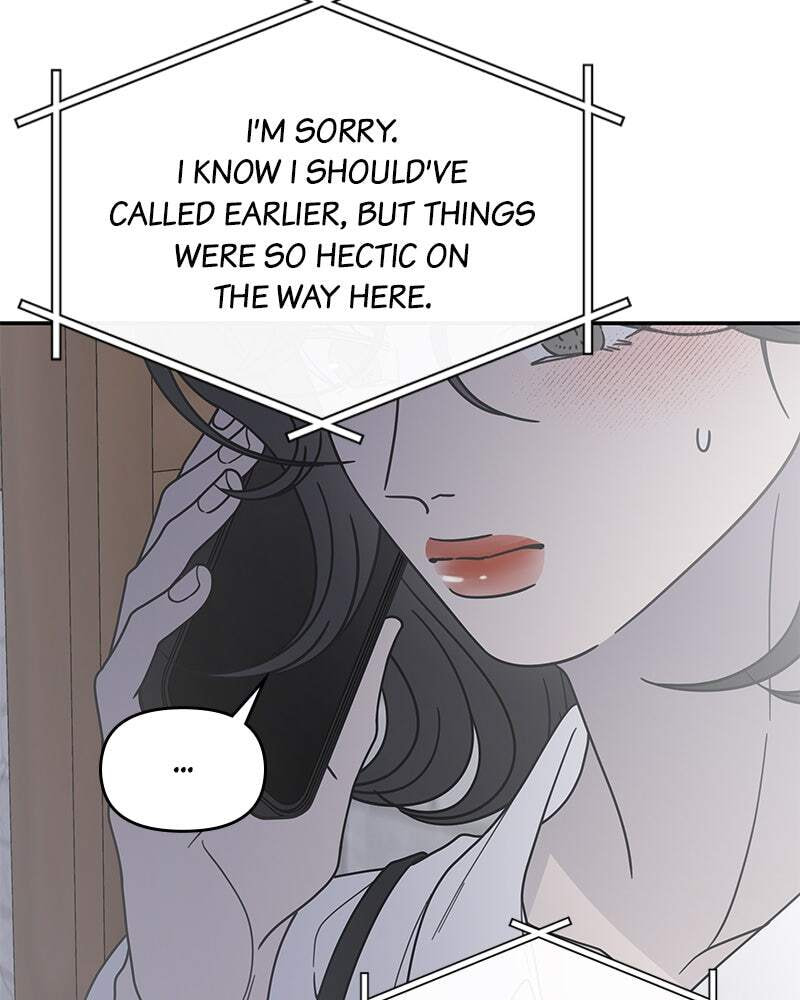 No Office Romance! Chapter 67 page 65 - 