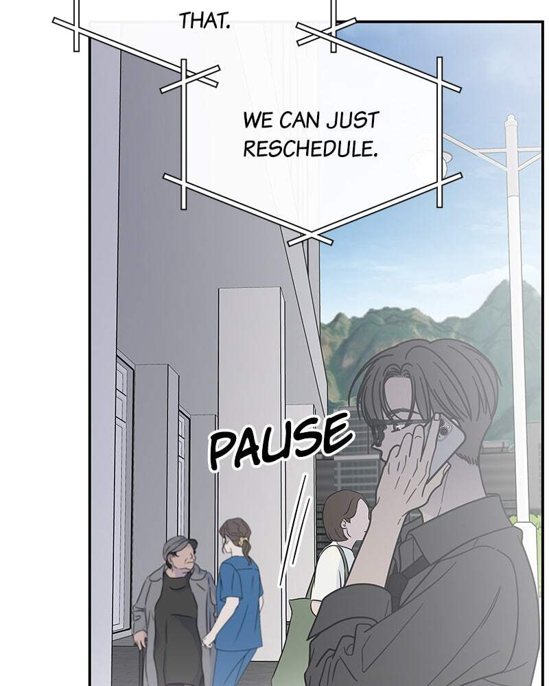 No Office Romance! Chapter 67 page 67 - 