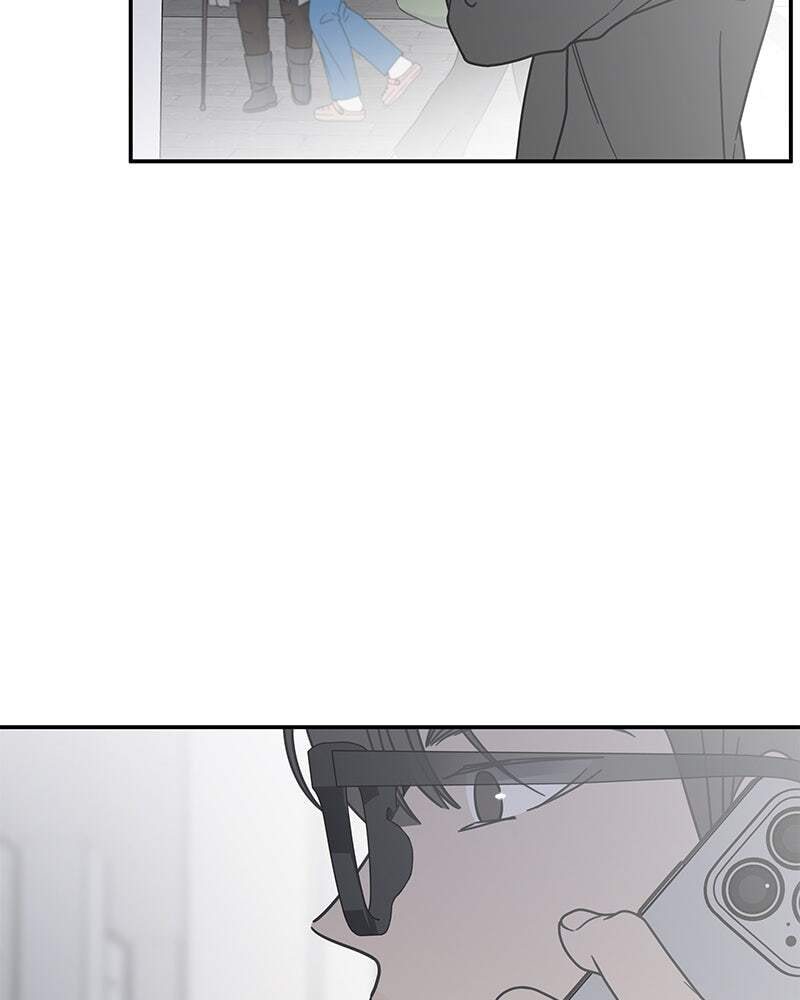 No Office Romance! Chapter 67 page 68 - 
