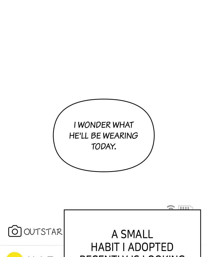 No Office Romance! Chapter 67 page 8 - 