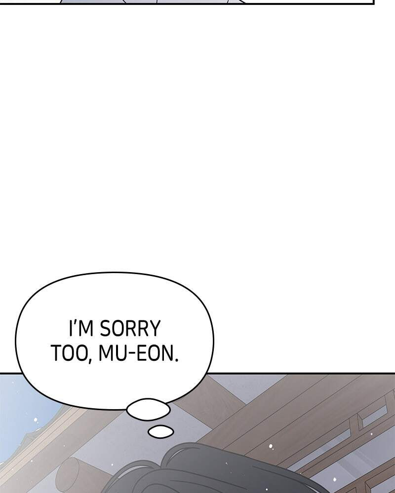 No Office Romance! Chapter 67 page 76 - 