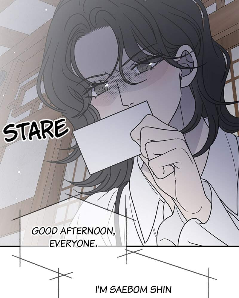 No Office Romance! Chapter 67 page 77 - 
