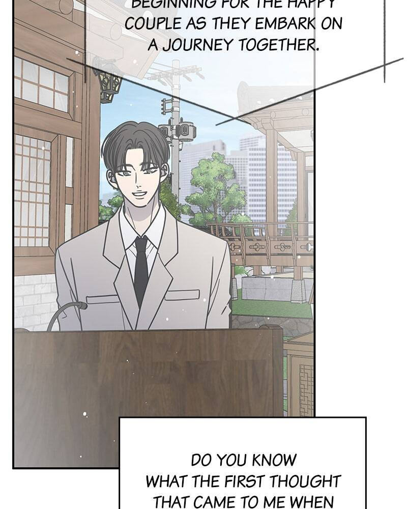 No Office Romance! Chapter 67 page 79 - 