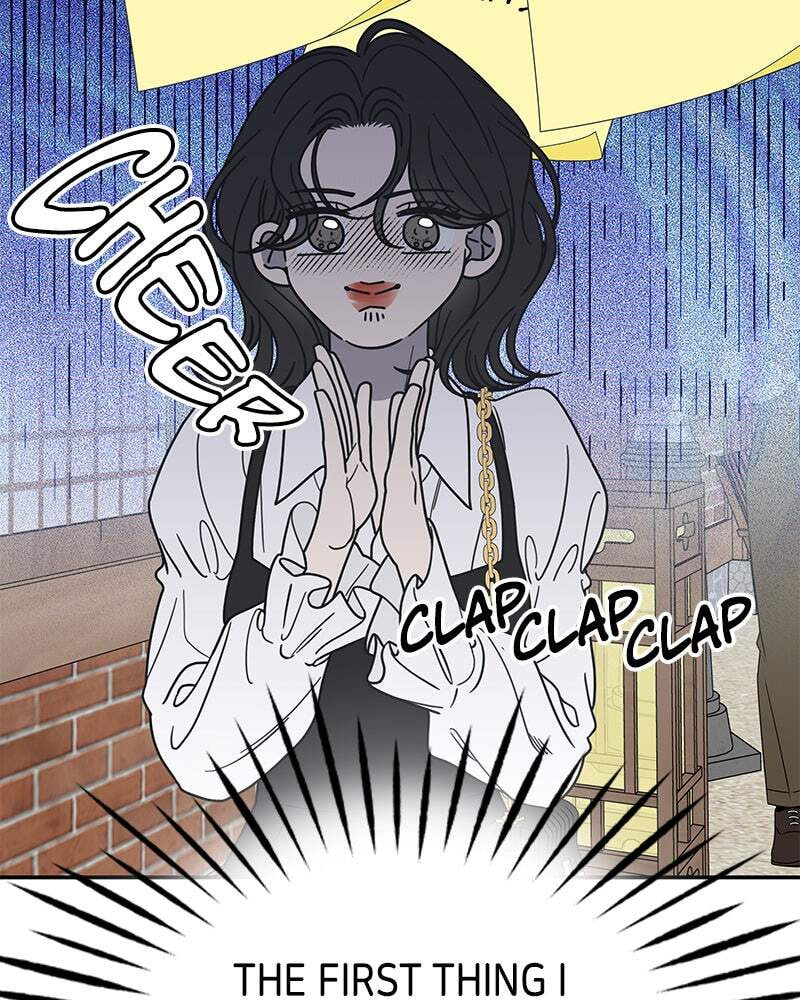 No Office Romance! Chapter 67 page 82 - 