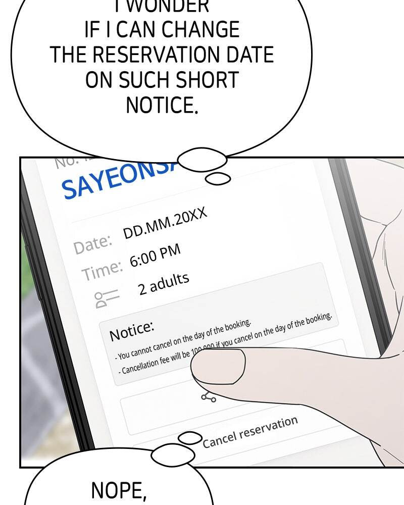 No Office Romance! Chapter 67 page 86 - 