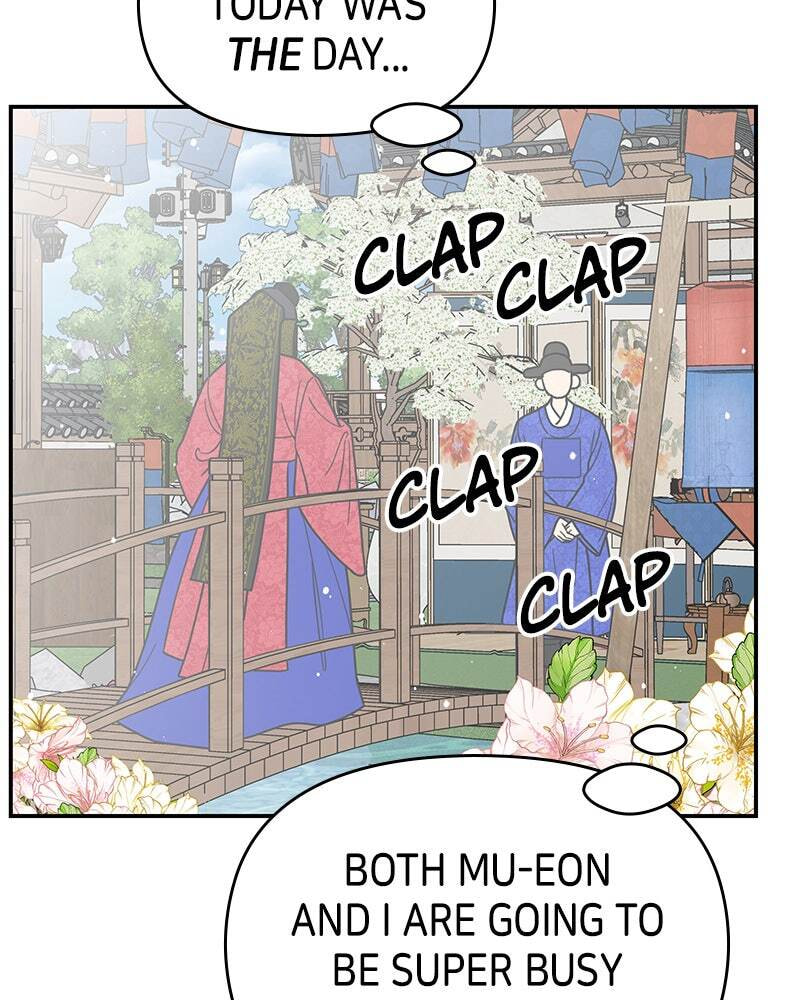No Office Romance! Chapter 67 page 88 - 