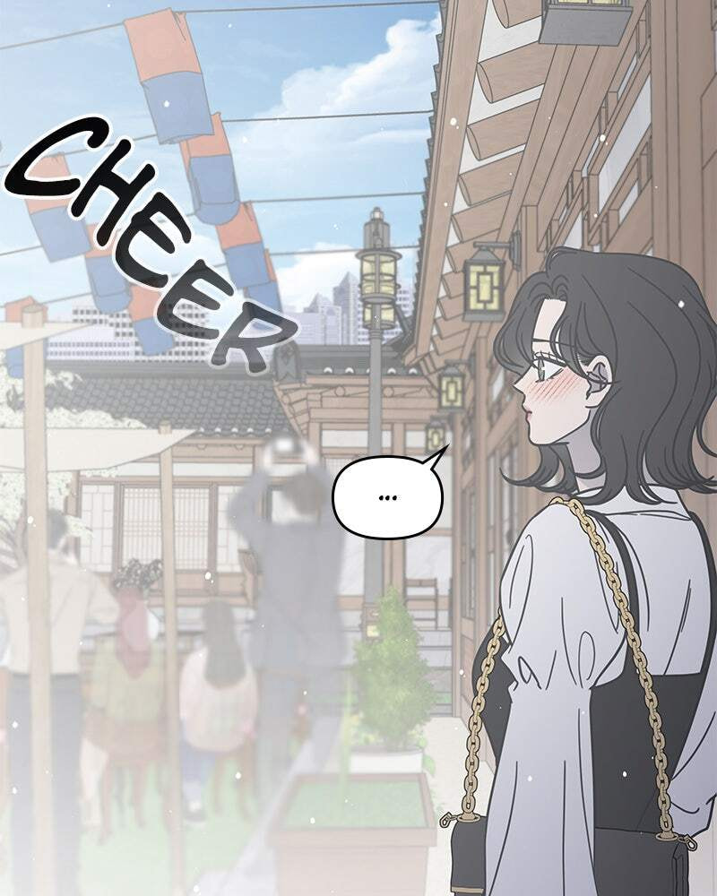 No Office Romance! Chapter 67 page 90 - 
