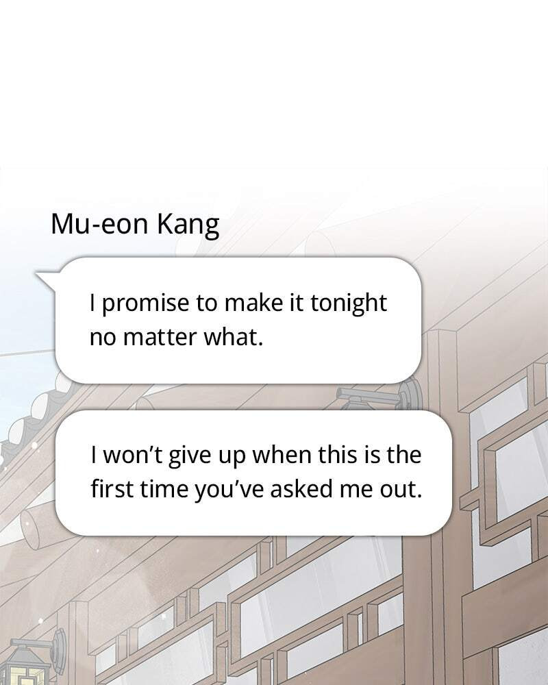No Office Romance! Chapter 67 page 96 - 