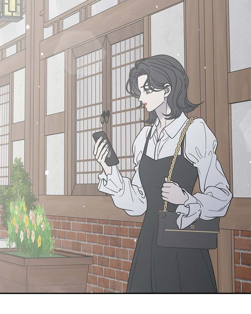No Office Romance! Chapter 67 page 97 - 