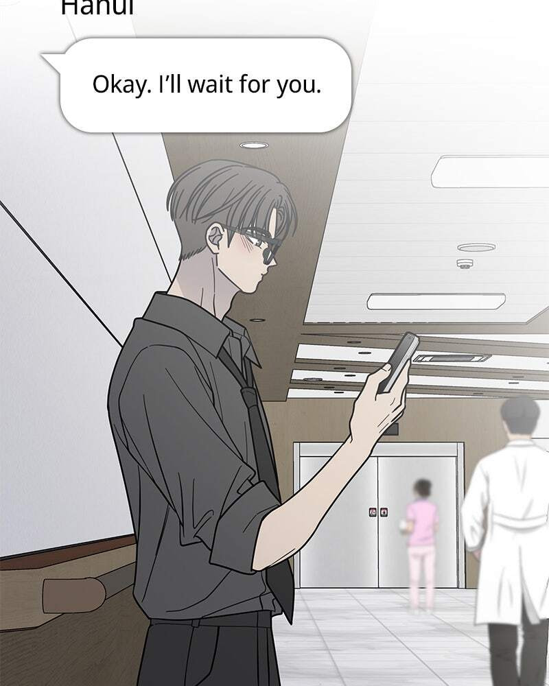 No Office Romance! Chapter 67 page 99 - 