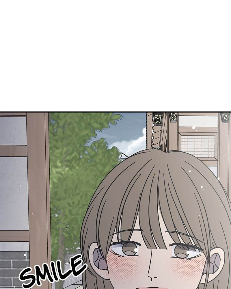 No Office Romance! Chapter 68 page 11 - 