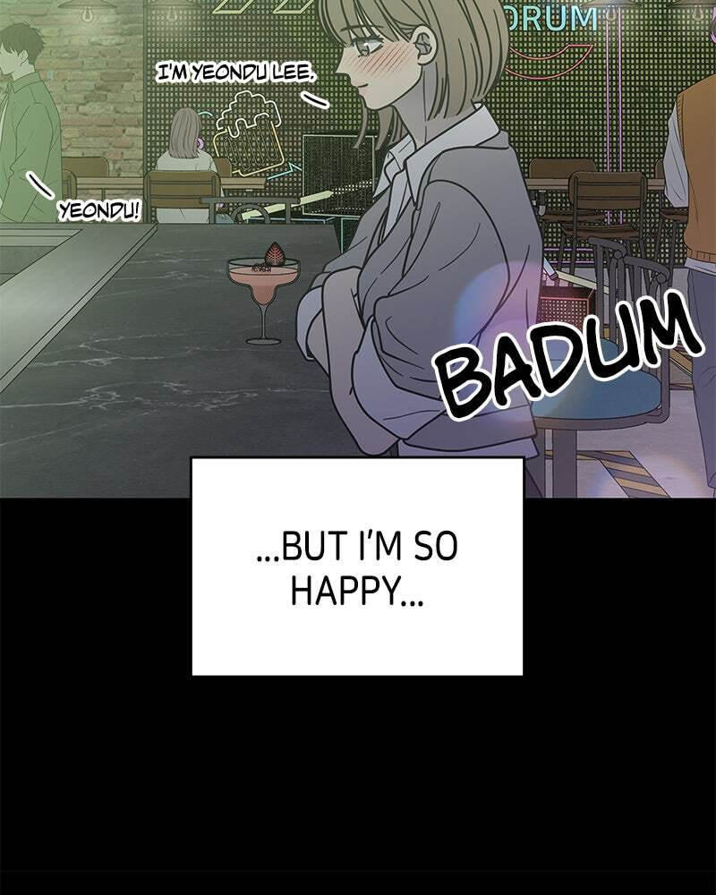 No Office Romance! Chapter 68 page 105 - 