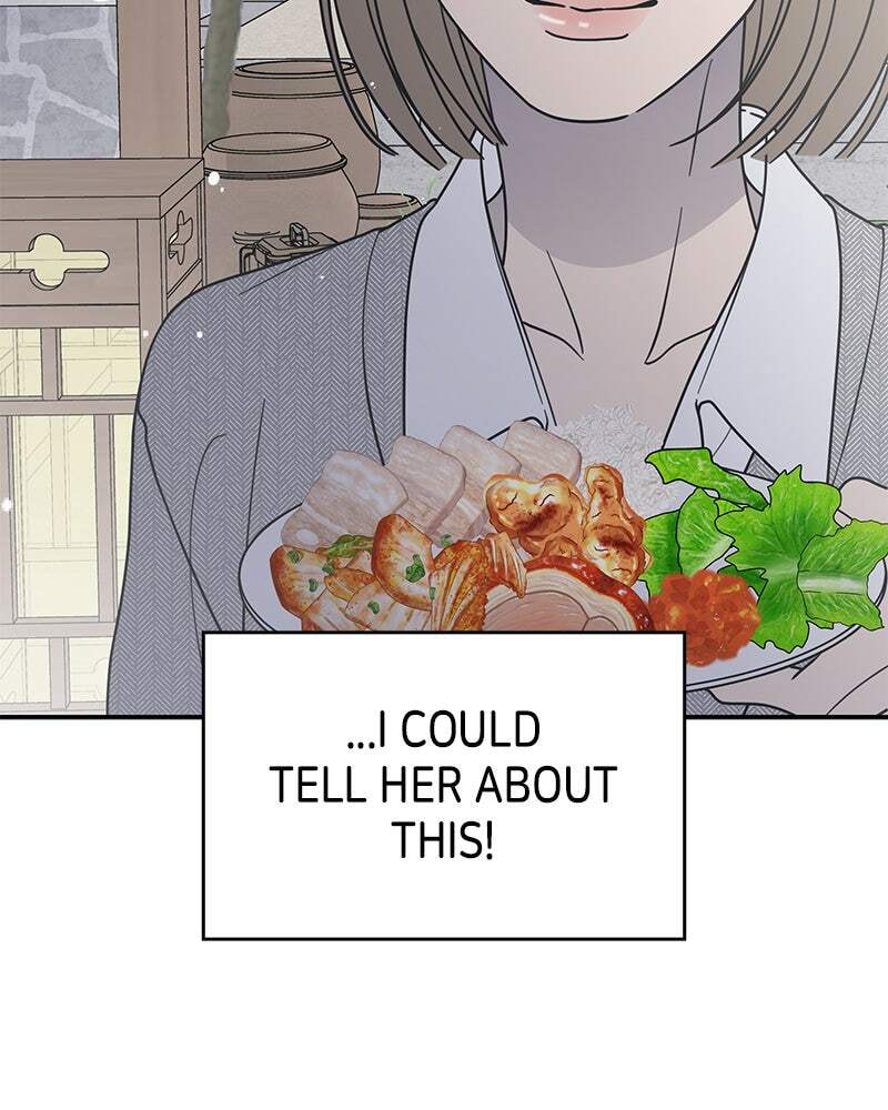 No Office Romance! Chapter 68 page 12 - 