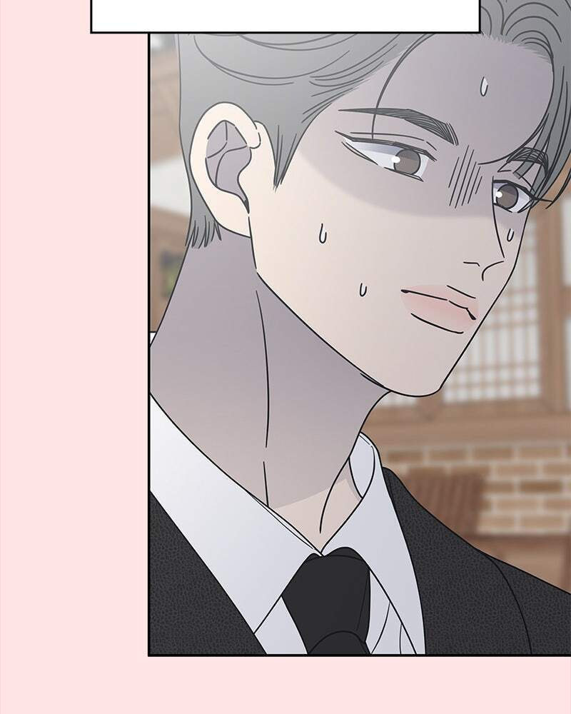 No Office Romance! Chapter 68 page 111 - 