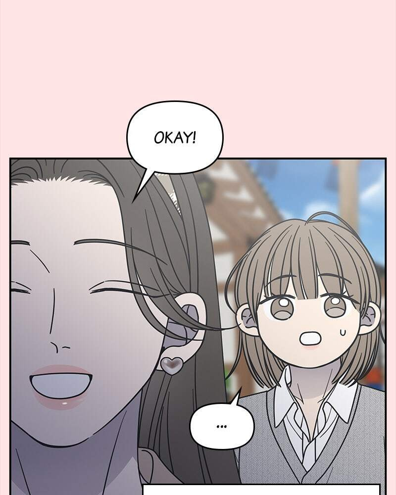 No Office Romance! Chapter 68 page 114 - 