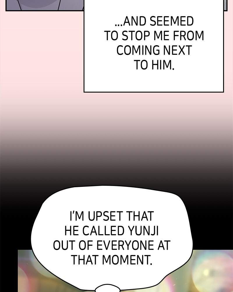 No Office Romance! Chapter 68 page 115 - 