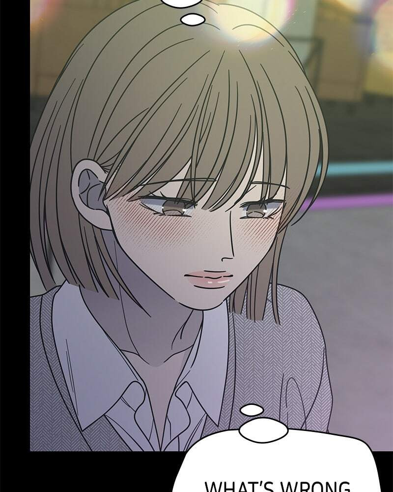 No Office Romance! Chapter 68 page 116 - 