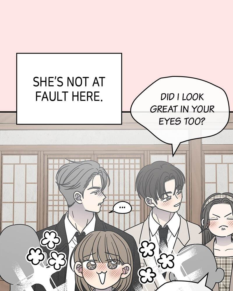 No Office Romance! Chapter 68 page 118 - 