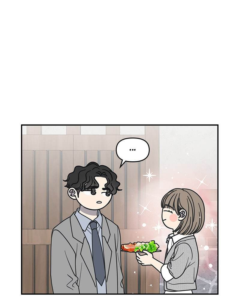 No Office Romance! Chapter 68 page 13 - 