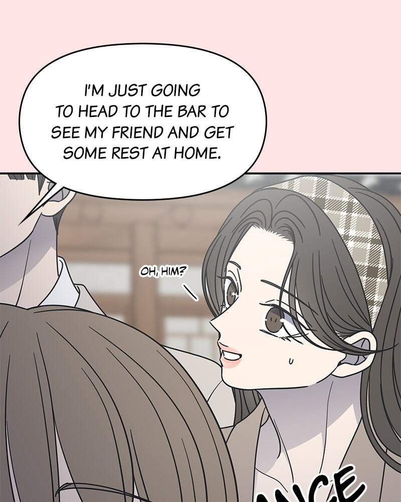 No Office Romance! Chapter 68 page 122 - 