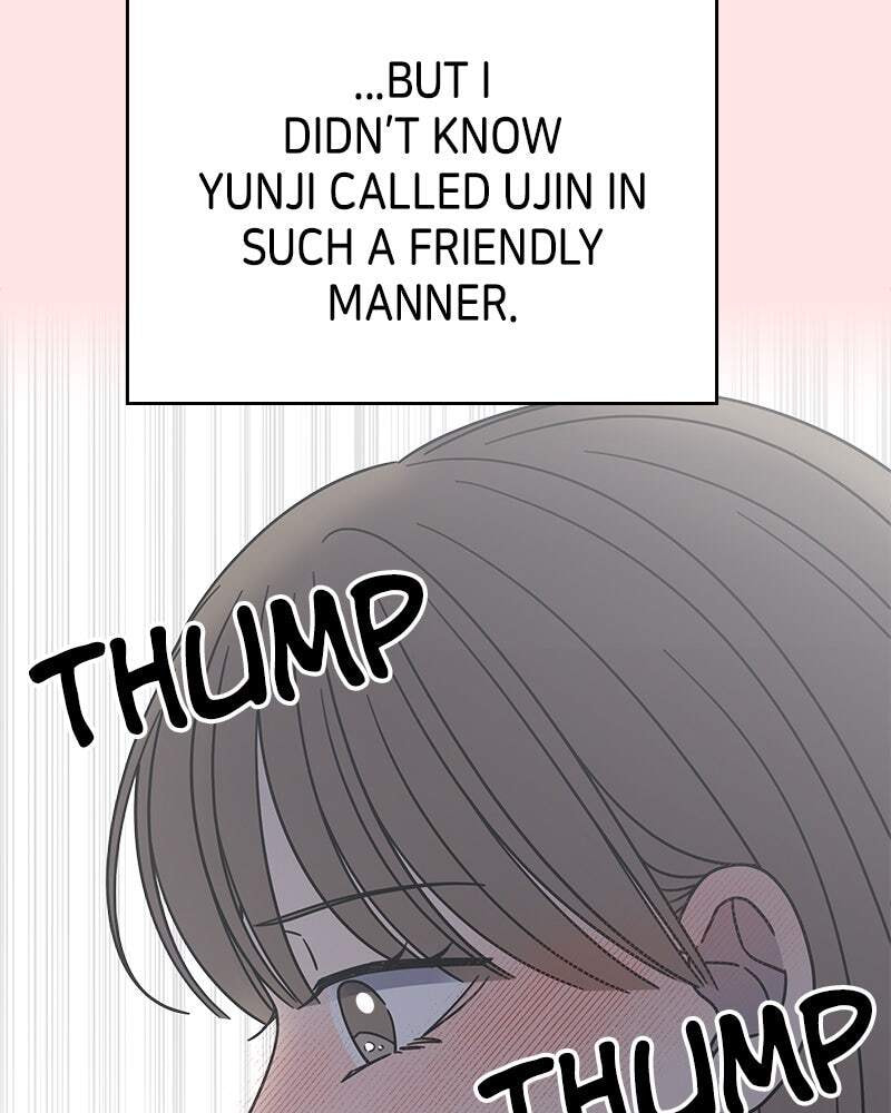 No Office Romance! Chapter 68 page 124 - 