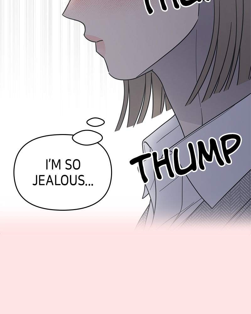 No Office Romance! Chapter 68 page 125 - 