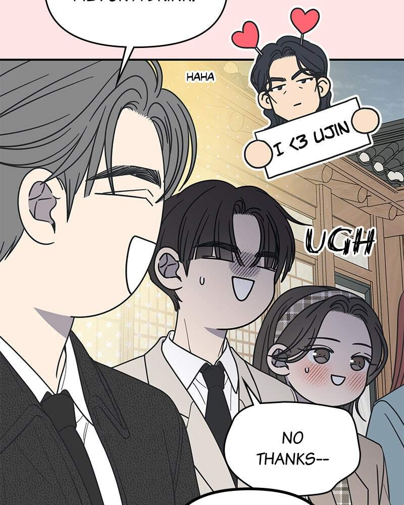 No Office Romance! Chapter 68 page 127 - 