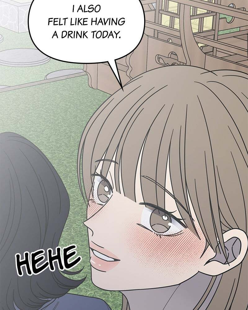 No Office Romance! Chapter 68 page 130 - 