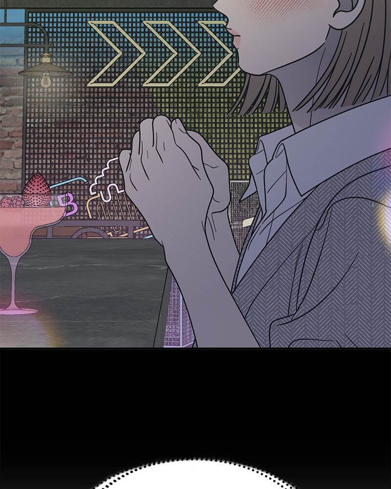 No Office Romance! Chapter 68 page 138 - 