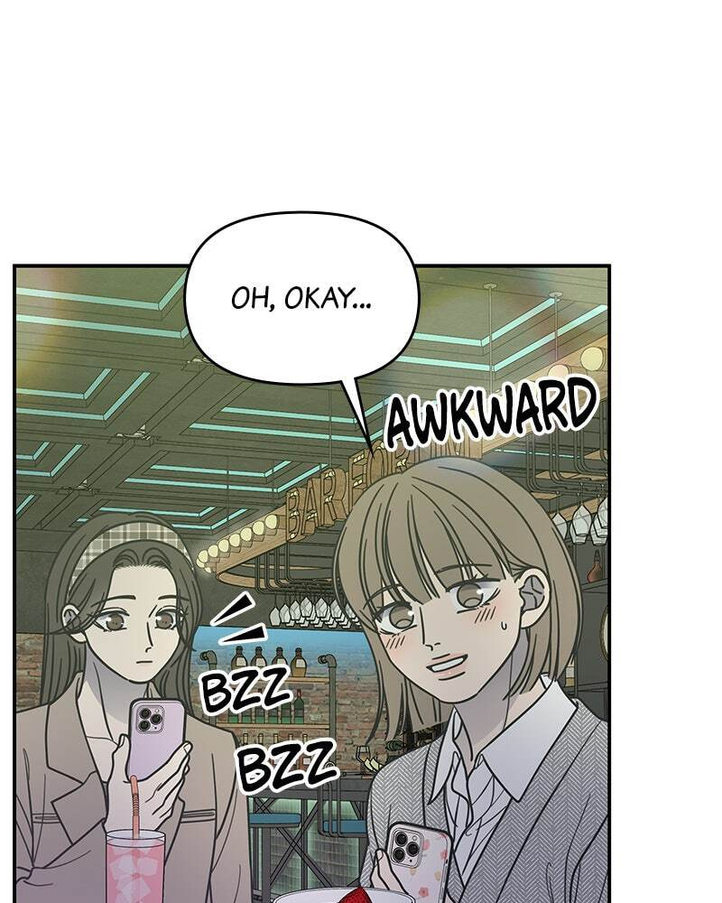No Office Romance! Chapter 68 page 142 - 