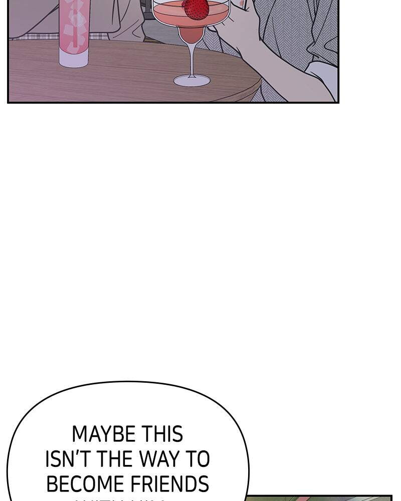 No Office Romance! Chapter 68 page 143 - 